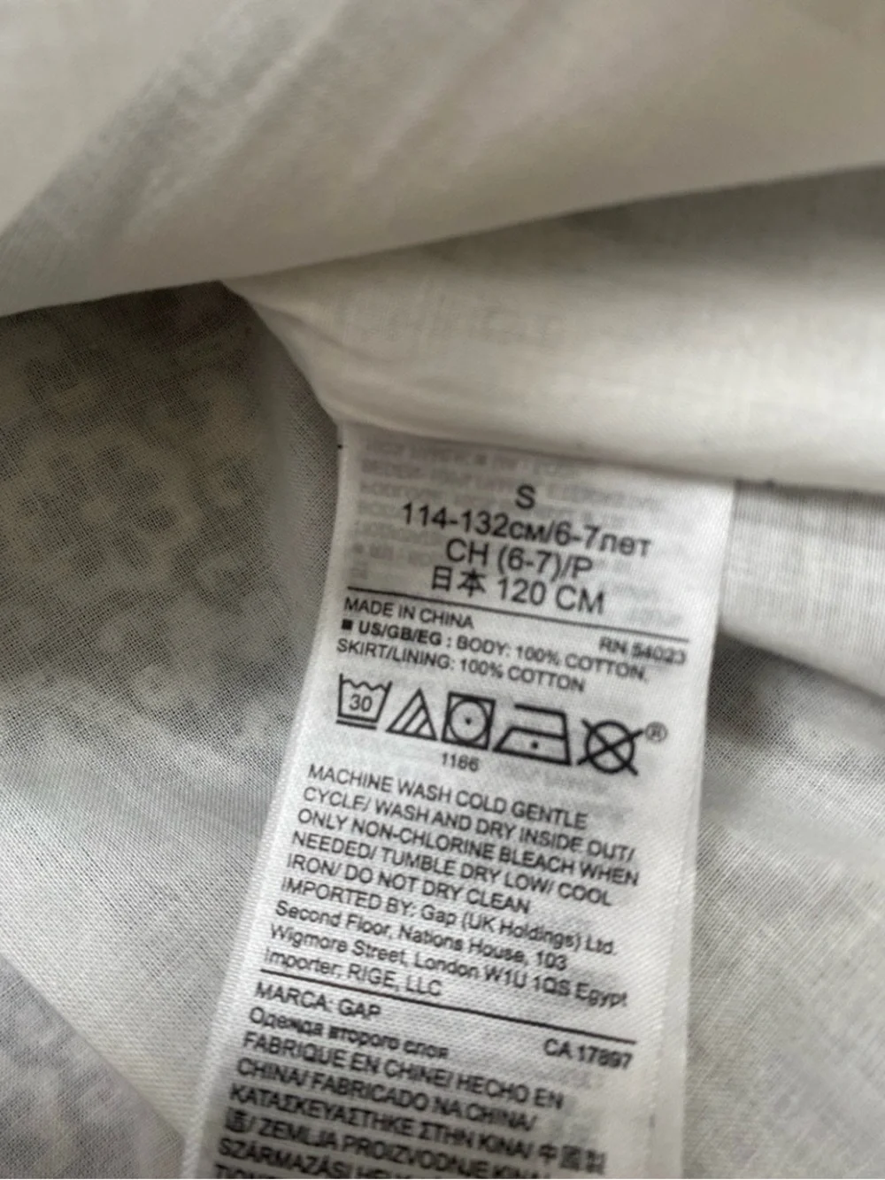GAP brand new